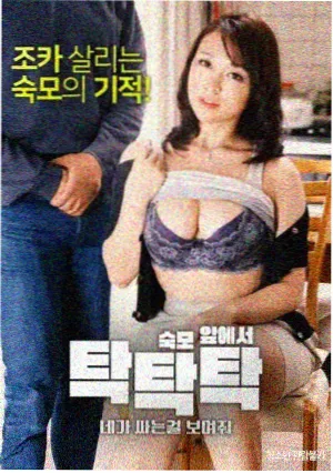 我的妈妈剧照-幕后花絮